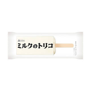 今週新発売の濃厚な食べものまとめ！『Ｖａｒｉｃｈｅ　チョコ＆ミント』、『ルック　蜜芋スイートポテト＆和栗モンブラン』など♪