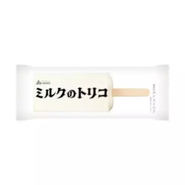 「今週新発売の濃厚な食べものまとめ！『Ｖａｒｉｃｈｅ　チョコ＆ミント』、『ルック　蜜芋スイートポテト＆和栗モンブラン』など♪」の画像