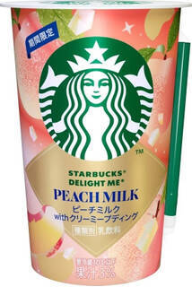 今週新発売の濃厚な食べものまとめ！『Ｖａｒｉｃｈｅ　チョコ＆ミント』、『ルック　蜜芋スイートポテト＆和栗モンブラン』など♪