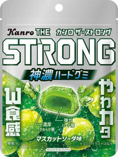今週新発売の濃厚な食べものまとめ！『Ｖａｒｉｃｈｅ　チョコ＆ミント』、『ルック　蜜芋スイートポテト＆和栗モンブラン』など♪