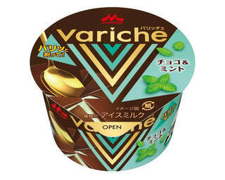 今週新発売の濃厚な食べものまとめ！『Ｖａｒｉｃｈｅ　チョコ＆ミント』、『ルック　蜜芋スイートポテト＆和栗モンブラン』など♪