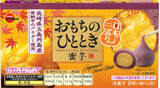 「今週新発売の濃厚な食べものまとめ！『Ｖａｒｉｃｈｅ　チョコ＆ミント』、『ルック　蜜芋スイートポテト＆和栗モンブラン』など♪」の画像5