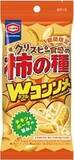「今週新発売の濃厚な食べものまとめ！『Ｖａｒｉｃｈｅ　チョコ＆ミント』、『ルック　蜜芋スイートポテト＆和栗モンブラン』など♪」の画像6