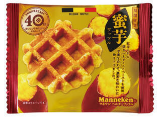 今週新発売の濃厚な食べものまとめ！『Ｖａｒｉｃｈｅ　チョコ＆ミント』、『ルック　蜜芋スイートポテト＆和栗モンブラン』など♪