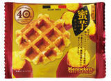 「今週新発売の濃厚な食べものまとめ！『Ｖａｒｉｃｈｅ　チョコ＆ミント』、『ルック　蜜芋スイートポテト＆和栗モンブラン』など♪」の画像7