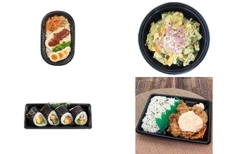 今週新発売のコンビニ寿司・コンビニ弁当