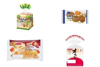 今週新発売の食パン・ロールパンまとめ！『やわらか豆乳食パン』、『低糖質くるみロール』など♪