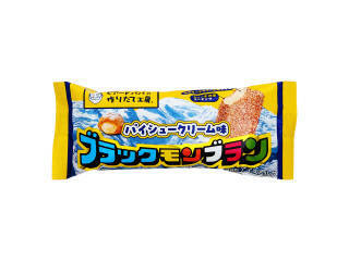【2026年5月第3週】アイス・コンビニアイスランキング1位はハーゲンダッツ加賀棒ほうじ茶ラテ！新商品・急上昇続々まとめ