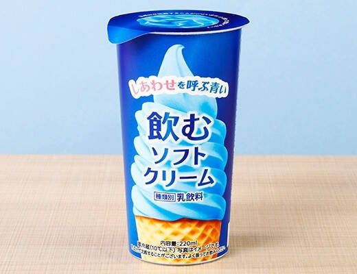 コンビニで買えるドリンクのトレンド人気ランキング！