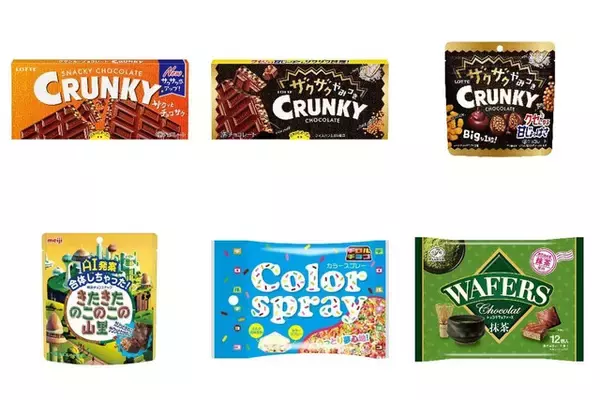 【2026年4月第2週】チョコレートの新商品！ロッテ クランキーのザクザク系新作などまとめ