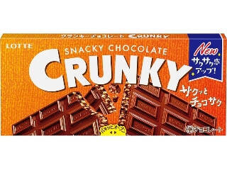 【2026年4月第2週】チョコレートの新商品！ロッテ クランキーのザクザク系新作などまとめ