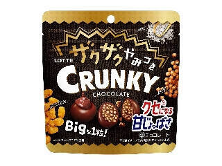 【2026年4月第2週】チョコレートの新商品！ロッテ クランキーのザクザク系新作などまとめ