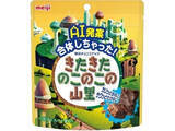 「【2026年4月第2週】チョコレートの新商品！ロッテ クランキーのザクザク系新作などまとめ」の画像5