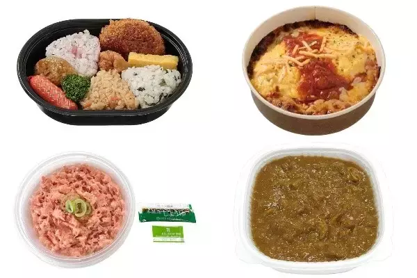 今週新発売のコンビニ寿司・コンビニ弁当まとめ！『おにぎりランチ』、『トマトソースのオムライスドリア』など♪