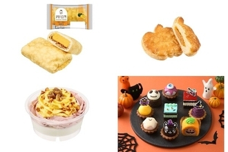 今週新発売のかぼちゃまとめ！『かぼちゃのバスク風チーズケーキクレープ』、『パンプキンパイ』など♪