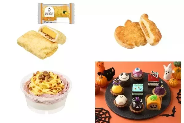 今週新発売のかぼちゃまとめ！『かぼちゃのバスク風チーズケーキクレープ』、『パンプキンパイ』など♪