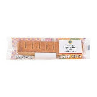 今週新発売のかぼちゃまとめ！『かぼちゃのバスク風チーズケーキクレープ』、『パンプキンパイ』など♪