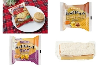 今週新発売のしっとりまとめ！『カントリーマアムアイスサンド』、『ジャンボむしケーキ　バターキャラメル』など♪