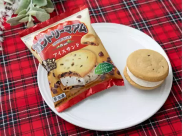 「今週新発売のしっとりまとめ！『カントリーマアムアイスサンド』、『ジャンボむしケーキ　バターキャラメル』など♪」の画像