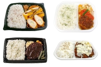 今週新発売のセブンイレブンお弁当