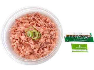 今週新発売のセブンイレブンお弁当