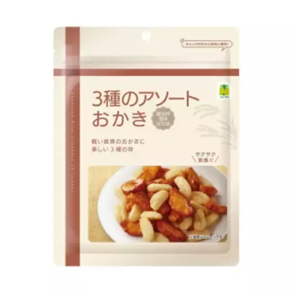「今週新発売の甘辛まとめ！『すっごい食べ物　いなりあげもち』、『味付海苔おにぎり　梅おかか』など♪」の画像