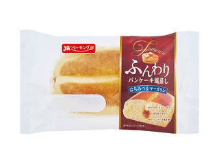 今週新発売の菓子パン