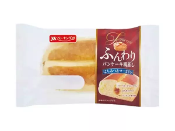 「今週新発売の菓子パン」の画像