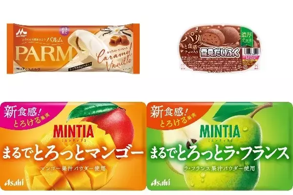 今週新発売の濃厚な食べものまとめ！『ＰＡＲＭ　キャラメルヴァニーユ』、『雪見だいふく　濃厚チョコ　パリッと食感チョコ入り』など♪