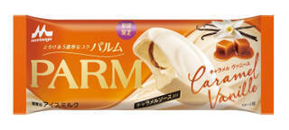 今週新発売の濃厚な食べものまとめ！『ＰＡＲＭ　キャラメルヴァニーユ』、『雪見だいふく　濃厚チョコ　パリッと食感チョコ入り』など♪