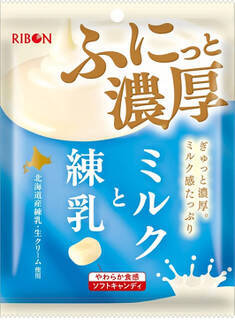 今週新発売の濃厚な食べものまとめ！『ＰＡＲＭ　キャラメルヴァニーユ』、『雪見だいふく　濃厚チョコ　パリッと食感チョコ入り』など♪