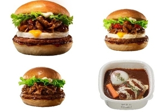 今週新発売のハンバーグまとめ！『とろタマ　牛すき焼きバーガー』、『とろタマ　旨辛牛すき焼きバーガー』など♪