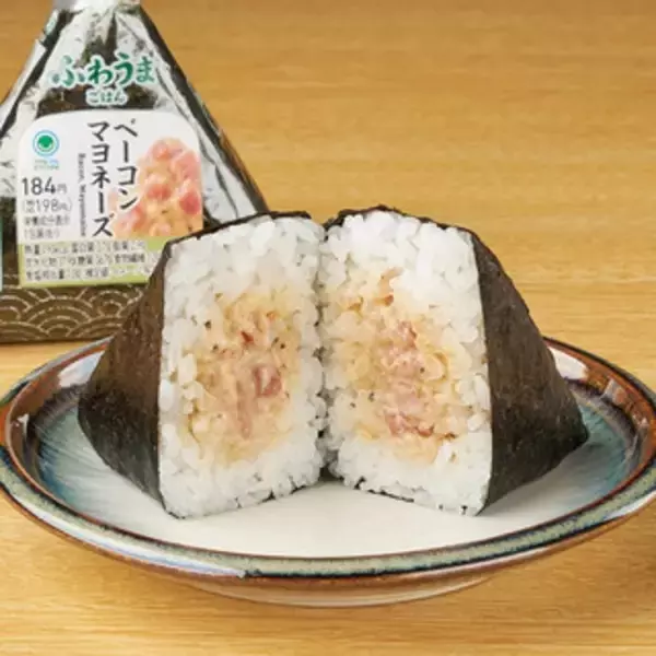 「今週新発売のファミマおにぎりまとめ！『青磯海苔　まぐろたたき』、『三陸産わかめおむすび』など♪」の画像