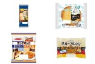 今週新発売の惣菜パンまとめ！『喫茶店風グラタントースト』、『３種のチーズパン』など♪