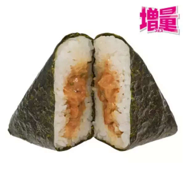 「今週新発売の増量タイプの食品まとめ！『かむかむレモン』、『盛りすぎ！ポテトたまごサンド』など♪」の画像