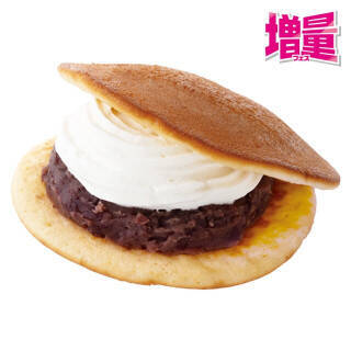 今週新発売の増量タイプの食品まとめ！『かむかむレモン』、『盛りすぎ！ポテトたまごサンド』など♪