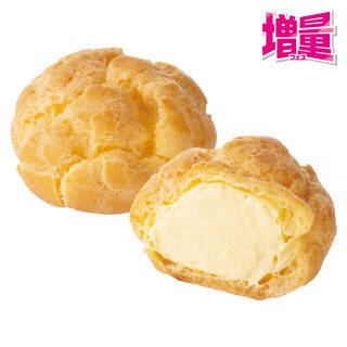 今週新発売の増量タイプの食品まとめ！『かむかむレモン』、『盛りすぎ！ポテトたまごサンド』など♪