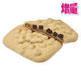 「今週新発売の増量タイプの食品まとめ！『かむかむレモン』、『盛りすぎ！ポテトたまごサンド』など♪」の画像9