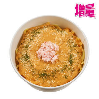 今週新発売のトマトまとめ！『そのまんまトマトスナック　ベーコンチーズ味』、『トマトとチキンのドリア　熊本県産トマト使用』など♪