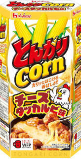 今週新発売の甘辛まとめ！『手巻おにぎり　炭火牛焼肉』、『冷製国産鶏レバー煮』など♪