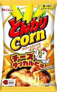 今週新発売の甘辛まとめ！『手巻おにぎり　炭火牛焼肉』、『冷製国産鶏レバー煮』など♪