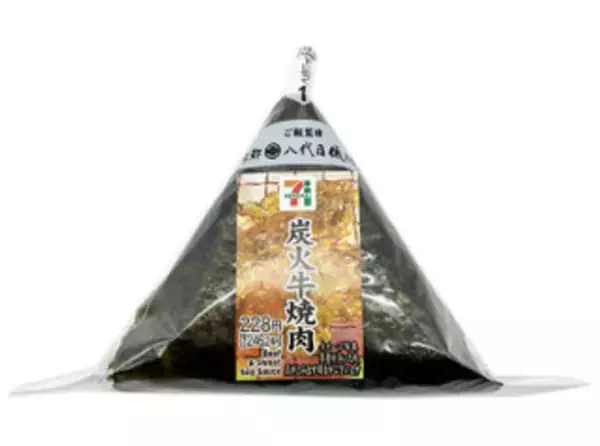 「今週新発売の甘辛まとめ！『手巻おにぎり　炭火牛焼肉』、『冷製国産鶏レバー煮』など♪」の画像