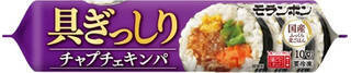 今週新発売の甘辛まとめ！『手巻おにぎり　炭火牛焼肉』、『冷製国産鶏レバー煮』など♪