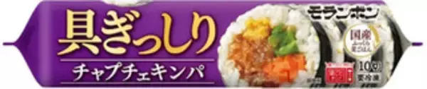 「今週新発売の甘辛まとめ！『手巻おにぎり　炭火牛焼肉』、『冷製国産鶏レバー煮』など♪」の画像