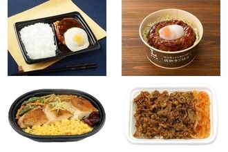 今週新発売のコンビニ寿司・コンビニ弁当