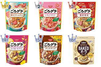 時短派も美味しく！シリアルのトレンド人気ランキング！