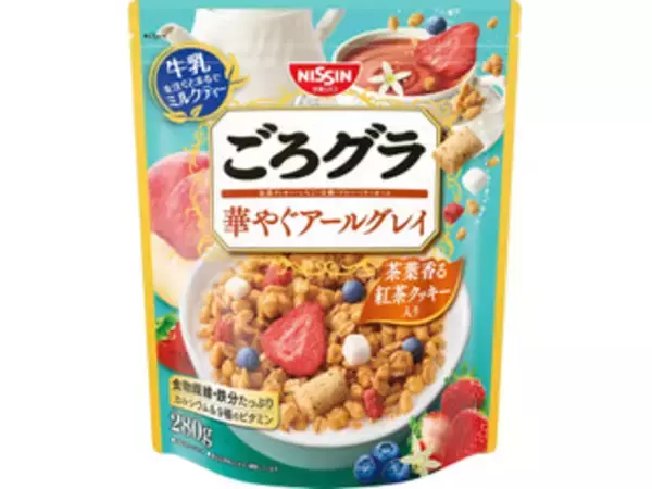 「時短派も美味しく！シリアルのトレンド人気ランキング！」の画像