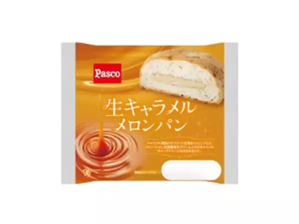 「メロンパンのトレンド人気ランキング！」の画像