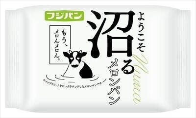 メロンパンのトレンド人気ランキング！