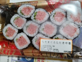 【2026年4月第1週】惣菜ランキング1位はたこ焼き！人気惣菜TOP3を発表